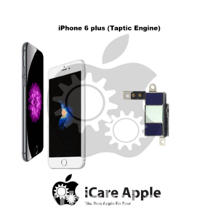 iPhone 6 Plus Taptic Engine Replacement Service Dhaka